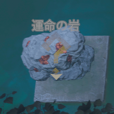karyoku_2.jpg