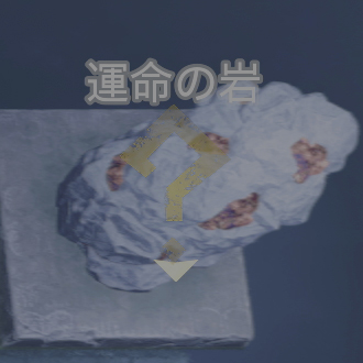 karyoku_3.jpg