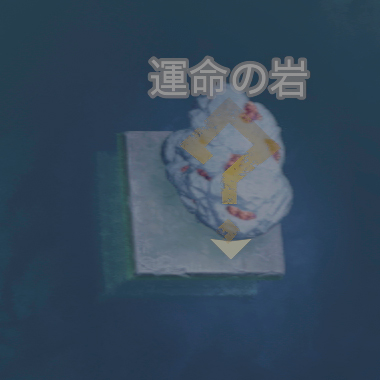 karyoku_5.jpg