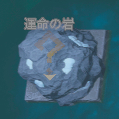 seihai_4.jpg
