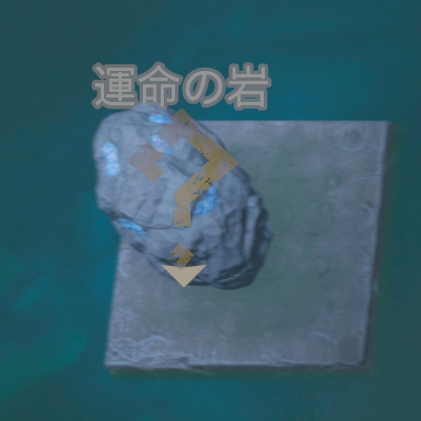 syunsoku_2.jpg