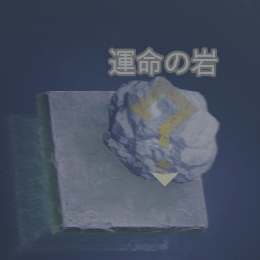 syunsoku_5.jpg