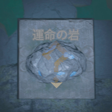 syunsoku_6.jpg